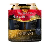 TSUBAKI Noir Coffret Édition Limitée Shampooing 400 ml + Après-shampooing 400 ml