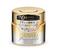 TSUBAKI Premium Ex Masque Capillaire Réparateur - Soin Intense Cheveux Abîmés - Pot 180g - Fabriqué au Japon