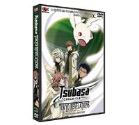 Tsubasa Chronicle – OAV : Tokyo Révélations – KAZE