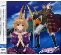 Tsubasa Chronicle: Oukyuu No Matinee 1 [Import]
