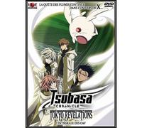 Tsubasa Chronicle - Tokyo Revelations : L'intégrale Des Oav