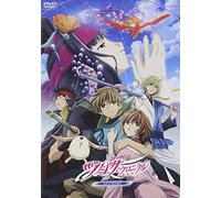 Tsubasa Chronicle:Torikago No [Import allemand]