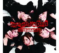 Tsubasa Fly - Fly Again/Yuuzora Hanabi [Limi [Import allemand]