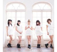 Tsubasa Fly - Loneliness/Life Is Beautiful [Import allemand]