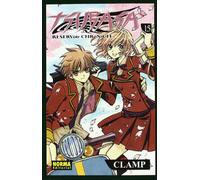 TSUBASA RESERVOIR CHRONICLE 15