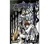 TSUBASA RESERVOIR CHRONICLE 5