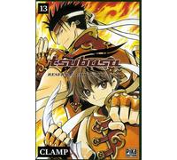 Tsubasa Reservoir Chronicle, tome 13