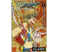 Tsubasa World Chronicle 1 by Clamp Inconnu (Auteur)