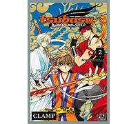 Tsubasa World Chronicle T02: Niraikanai