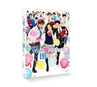 Tsuchiya Tao-Eiga ANI Ni Aisaresugite Komatte Masu (2 DVD) [Edizione: Giappone] [Import]