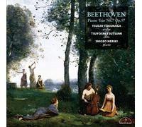 TSUGIO TOKUNAGA/TSUYOSHI TSUTSUMI/SHIGEO NERIKI - Beethoven:Piano Trio No.7 Op.9 [Import allemand]