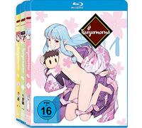Tsugumomo - Gesamtausgabe [Blu-ray]
