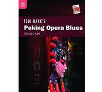 Tsui Hark's Peking Opera Blues (New Hong Kong Cinema (Hardcover)) - [Livre en VO] Tan See Kam (Auteur)
