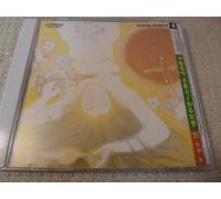 Tsuji No Blues to Jouka N [Import]