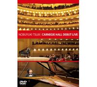 Tsujii, Nobuyuki-Carnegie Hall Debut Live [Edizione: Giappone] [Import]