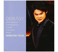 Tsujii Nobuyuki Plays Debussy