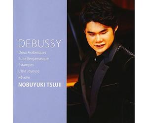 Tsujii Nobuyuki Plays Debussy [Import]