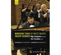 Tsujii, Nobuyuki-Tchaikovsky:Concerto for Piano and [Edizione: Giappone] [Import]
