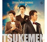 Tsukemen Cinemas [Type a] [Import Allemand]