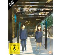 Tsuki Ga Kirei - Gesamtedition Episode 01-12
