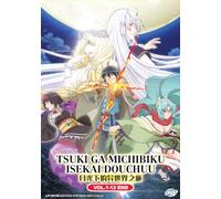 TSUKI GA MICHIBIKU ISEKAI DOUCHUU - TV