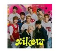 Tsuki (Lunatic) Type A