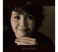 Tsuki No Hikari-Clair de Lune [Import allemand]