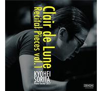 Tsuki No Hikari-Recital Peace 1 [Import]