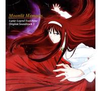 Tsukihime 2: Lunar Legend-Moonlit