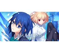 Tsukihime A Piece of Blue Glass Moon (PS4)