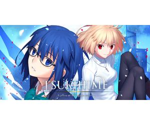 Tsukihime A Piece of Blue Glass Moon (PS4)