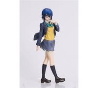 Tsukihime - A Piece of Blue Glass Moon - Statuette 1/7 Ciel 22 cm G