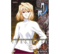 Tsukihime Lunar Legend 1: Life Threads [Import USA Zone 1]