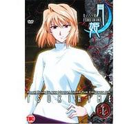 Tsukihime - Lunar Legend Vol.1 , (Animated) G