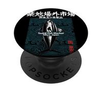 Tsukiji Fish Market Thon Tokyo - Motif Vague Japonaise PopSockets PopGrip Adhésif