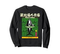 Tsukiji Fish Market Thon Tokyo - Motif Vague Japonaise Sweatshirt
