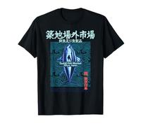 Tsukiji Fish Market Thon Tokyo - Motif Vague Japonaise T-Shirt