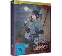 Tsukimichi: Moonlit Fantasy - Staffel 1 - Vol.2