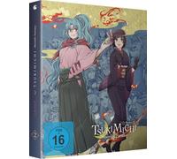 Tsukimichi: Moonlit Fantasy - Staffel 2 - Vol.2