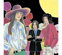 TSUKINIMUKATTE ASHIWOAGERO/SATURDAY NIGHT CHIKUSHO FEVER(7inch+CD)(ltd.)