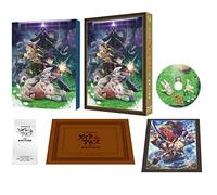 Tsukushi Akihito-Gekijou Ban Soushuuhen Made in Abyss[Kouhen] Hourou Suru Tasogare [Edizione: Giappone] [Blu-Ray] [Import]