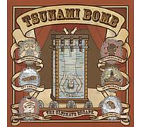 Tsunami Bomb - Ultimate Escape [Import]