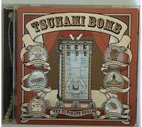 Tsunami Bomb - Ultimate Escape [Import]