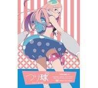 Tsuri Tama 3 [Import allemand]