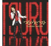 Tsuru No Uta Best [Import allemand]