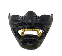 Tsushima Ghost Couverture Demi-visage Personnage De Jeu Samouraï Jin Sakai Accessoire De Cosplay Pour Exposition D'anime Et Fête à Thème Et Performance Sur Scène Et Halloween