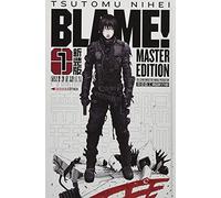 Tsutomu Nihei Janine Wetherell BLAME Master Edition 1 (Relié)