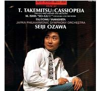 Tsutomu Yamashita - Takemitsu: Cassiopeia for solo percussionist and Orchestra