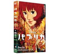 Tsutsui Yasutaka-Paprika [Edizione: Giappone]