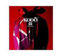 Kodo – Tsutsumi – CD (Import)